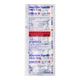 DOM DT 10 Rapitap 10's - Vomitting/Emesis-Ant