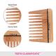 Vega Wooden Comb (HMWC - 05) Color - Wood 1's - Hair Combs