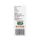 Sensur Lotion 50ml - Ayurvedic Medicine-AYU