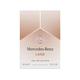 Mercedes-Benz LAND Eau de Parfum 60 ml - Men Perfumes (Edt/Edp)