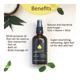 Prakrta Skin Treat'Mint' Multitasking Oil for Skin + Hair 100 ml - Hair Oils
