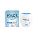 Pond's Moisturising Cold Cream 200 ml - Face Moisturizers