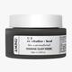 AMINU The supernatural - Marine Clay Mask 50 gm - Masks & Peels