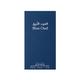 Arabian Oud Blue Oud Eau De Parfum 50 ml - Perfumes (Edt/Edp)