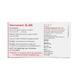 Tacroren 0.25mg Capsule 10'S - Immune Suppression
