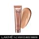 Lakme 9To5 Weightless Mousse Foundation Caramel 25 Gm - Foundation