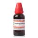 Dr.Willmar Schwabe Hemidesmus Indicus Liquid 30 ml (se) - Mother Tincture