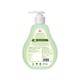 Baby Plum Avocado Baby Wash 200 ml - Baby Body Wash