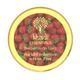 Khadi Essentials Lip Scrub - Strawberry & Beetroot 15 gm - Lip Scrubs