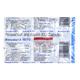 ROSUDAC A 10/75 Capsule 10's - Blood Clot-Ant