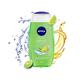 NIVEA Lemon & Oil Shower Gel 500 ml - Shower Gels & Body Wash