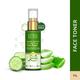 Lotus Botanicals Cucumber & Aloe Vera Pore Tightening Face Toner, For All Skin Types 50 ml - Toners