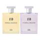AND EterlR & EtherlD EDP Pack of 2 100 ml - Women Perfumes (Edt/Edp)