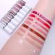 Makeup Revolution Relove Baby Gloss Glam 2.2 ml - Lip Glosses