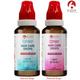 Bjain Omeo Hair Care Drops Combo 30 ml - Homeopathic Drops