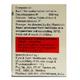 EOPTAL 600 Tablet 10's - Epilepsy/Convulsion-Ant