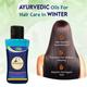 Swadeshi Nilibhrngadi Oil 100 ml - Personal Care (Ayush)