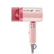 Ikonic Me-Superstar 2.0 Hair Dryer Pink 1's - Hair Dryers