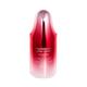 Shiseido Ultimune Power Infusing Eye Concentrate 15 ml - Under Eye Creams & Serums