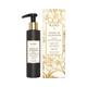 Kama Ayurveda Kokum Almond Body Moisturiser 200 ml - Lotions & Creams