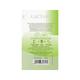 LACTARE ELAICHI FLAVOUR Granules 250g - Ayurvedic Medicine-AYU