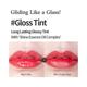 ETUDE Glass Rouge Tint PP501 Evening Mauve 3.2 gm - Lipsticks