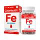 Celehealth Fe Iron Gummies 30's - Multi-Vitamins