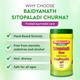 Baidyanath Sitopaladi Churna 60 gm - Speciality Medicines