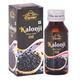 Cipzer Kalonji Oil 50 ml - Speciality Medicines