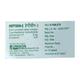 Heptidin 2mg Tablet 10'S - Appetite-App