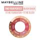 Maybelline New York Fit Me Blush, 60 Passionate 4.5gm - Blushes