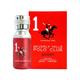 Beverly Hills Polo Club Sports No.1 Eau De Toilette For Men 50 ml - Men Perfumes (Edt/Edp)