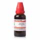 Dr.Willmar Schwabe Apocynum Cannabinum Q Mother Tincture 30 ml - Mother Tincture