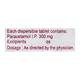 Medomol 300mg Distab 15'S - Fever-Ana