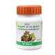 Patanjali Divya Shirahshooladi Vajra Ras Tablet 30's - Pain Relief (Ayush)