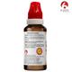 Bjain Omeo Slim Drops 30 ml - Homeopathic Drops