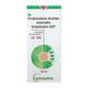 PREDNISOLONE I M - VETOQUINOL (VET) Injection 10ml - Veterinary-Pharma