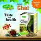 Swadeshi Chai Ayurvedic Herbal Tea 200 gm - Teas