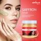 Gemblue Biocare Face Scrub - Saffron 500 ml - Face Scrubs