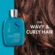 Alfaparf Milano Curly Hair Enhancing Low shampoo for Curly, Frizzy, Dry Hair 250 ml - Shampoos
