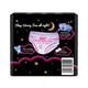 Whisper Bindazzz Nights Period Panties for women and girls, 185g 6's - Sanitary Napkins