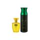 Ajmal Bombay Dreams EDP Floral Fruity Perfume And Sacrifice II For Him Deodorant Fruity Aromatic Fragrance 300 ml - Perfumes (Edt/Edp)