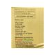 PRAISE Cream 40gm - Dry Skin-Emo