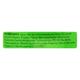 Nature's Essence Aloe Beauty Gel with Vitamin E & Peppermint Oil 50gm - Face Gels