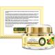Oriental Botanics Nature's Vitamin C Brightening Face Night Cream 50 gm - Night Cream