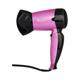 Berina Small Hair Dryer BC-1106 (1200W) 500 gm - Hair Dryers