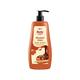 Plum BodyLovin' Hazelnut Eclair Body Lotion 400 ml - Lotions & Creams