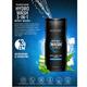 Mancode Hydro Wash 3 in 1 ( Body+Face+Hair ) 450 ml - Shower Gels & Body Wash