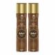 TC Air Freshener Taibah - 300ml each 2's - Men Deodorants/Roll-Ons