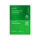 Dewytree Calming Duo Cica Mask 20 gm - Sheet Masks